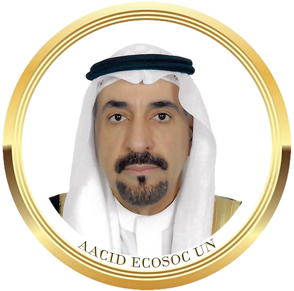 الاستاذ ناصر بن عبدالله المشيقح مستشار الشؤون الاقتصادية والدولية للمجلس العربي الافريقي للتكامل والتنمية في المملكة العربية السعودية